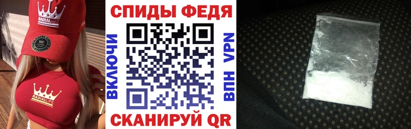 Amphetamine VHQ  Купить где  Можайск 