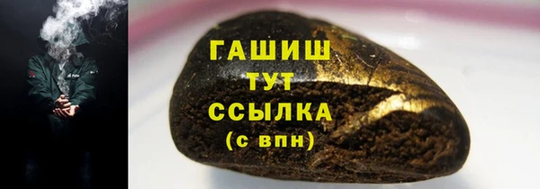кокаин перу Бугульма